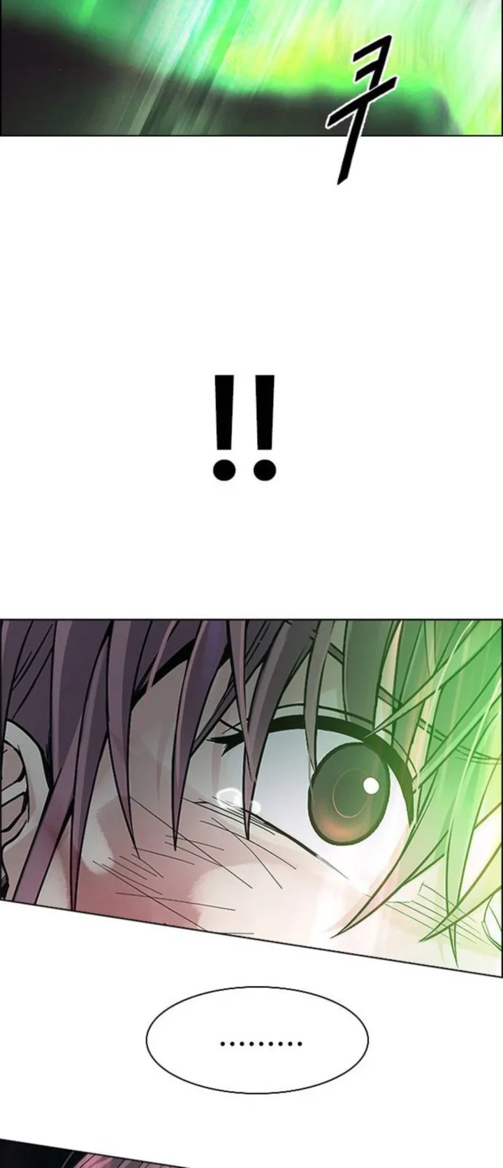 DICE: The Cube that Changes Everything Chapter 381 page 26