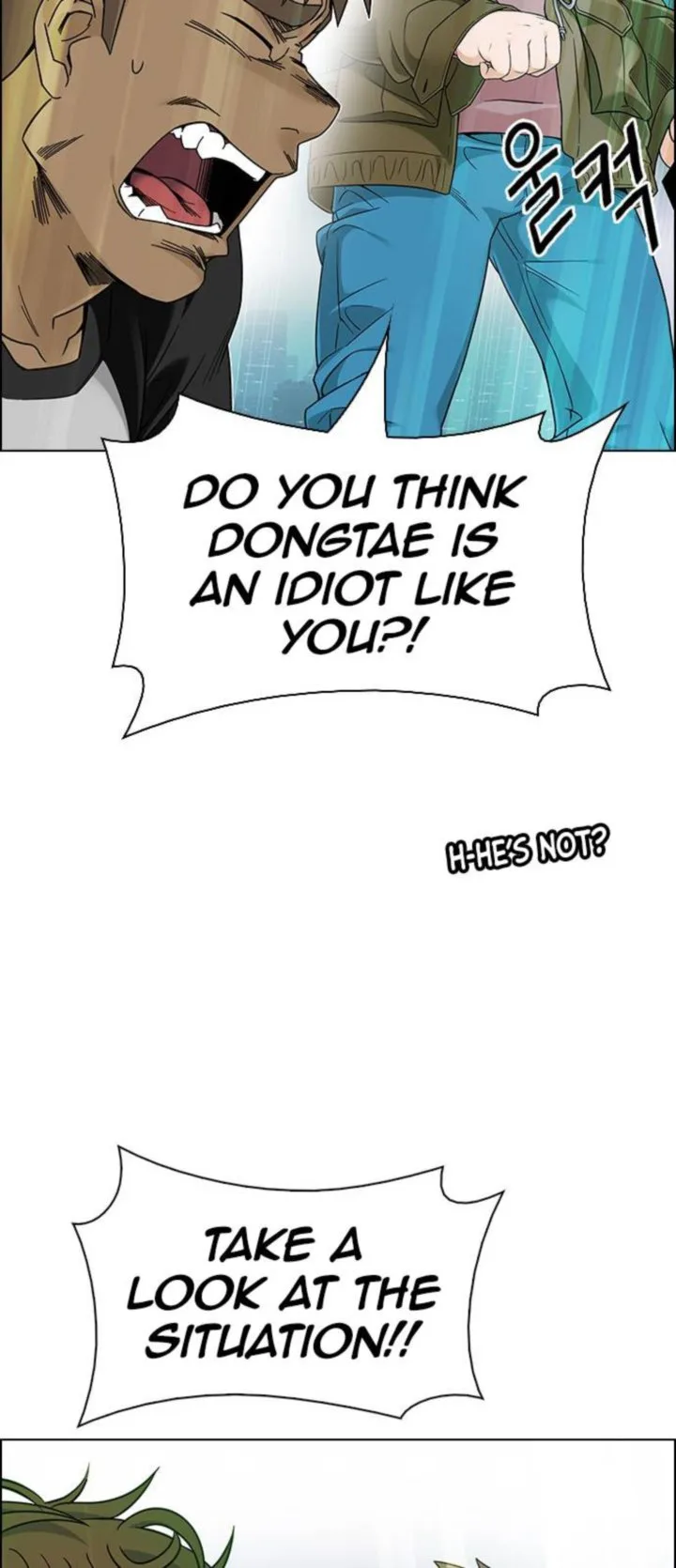 DICE: The Cube that Changes Everything Chapter 381 page 29