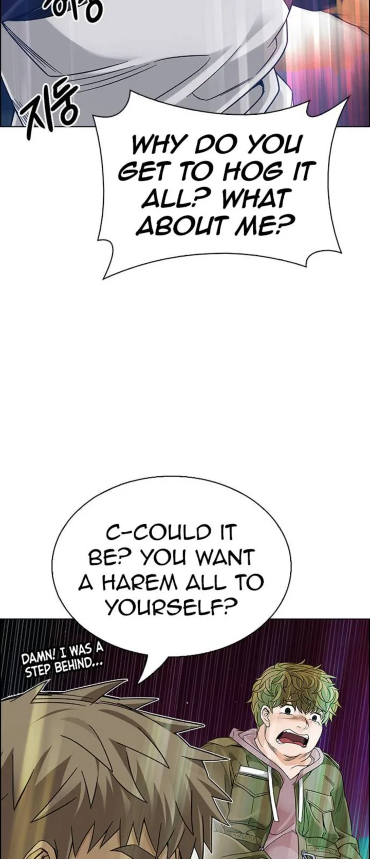 DICE: The Cube that Changes Everything Chapter 381 page 28