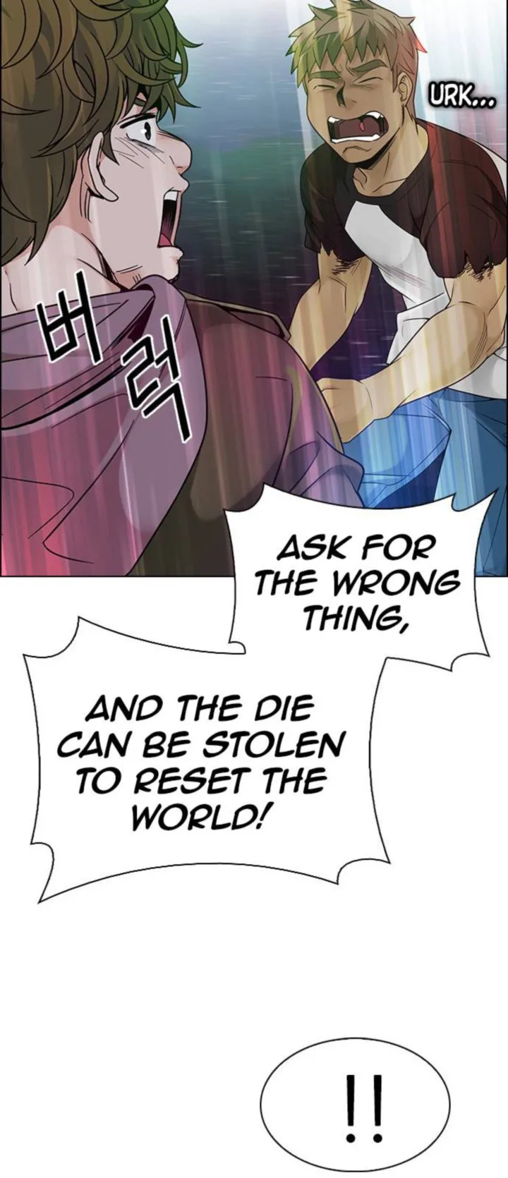 DICE: The Cube that Changes Everything Chapter 381 page 30
