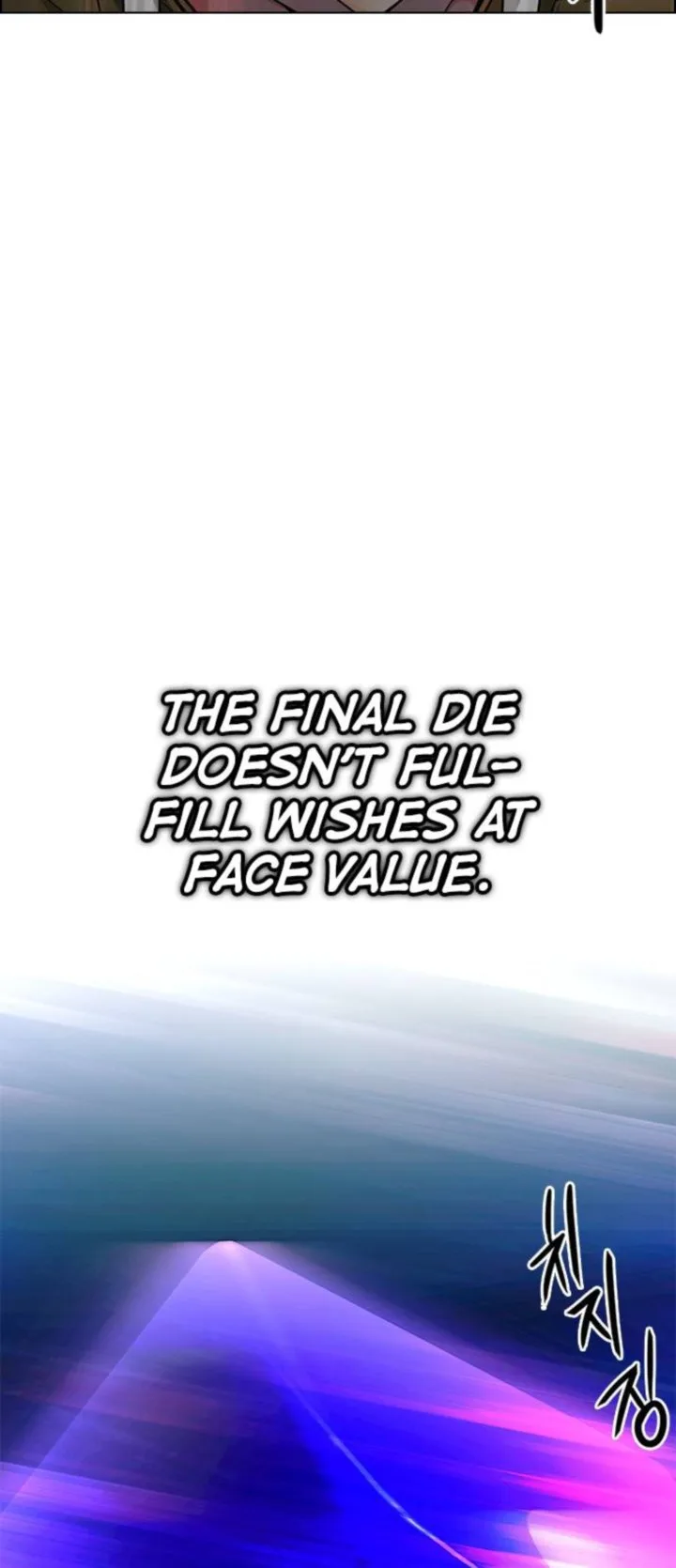 DICE: The Cube that Changes Everything Chapter 381 page 32