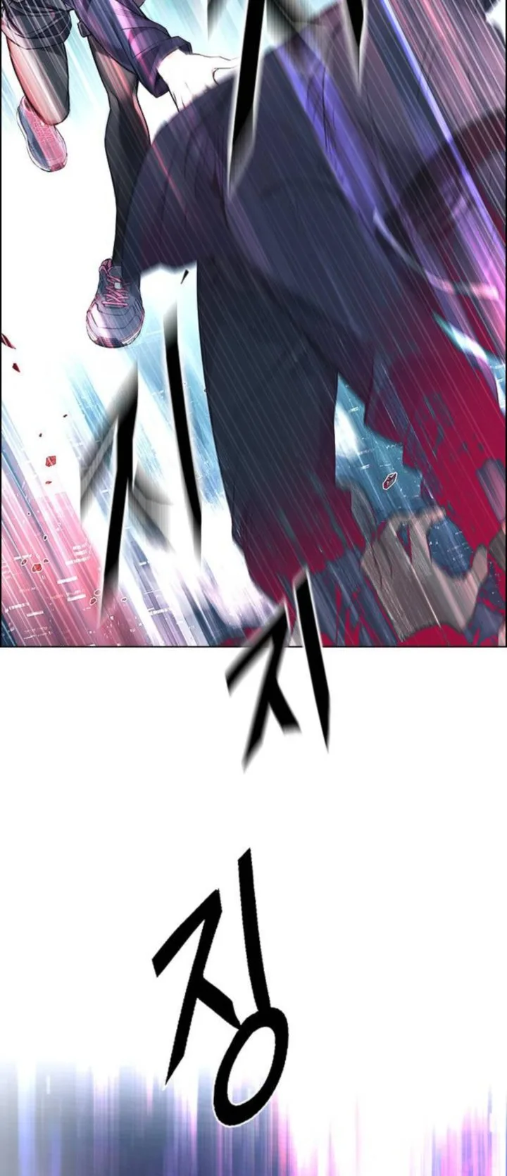DICE: The Cube that Changes Everything Chapter 381 page 38