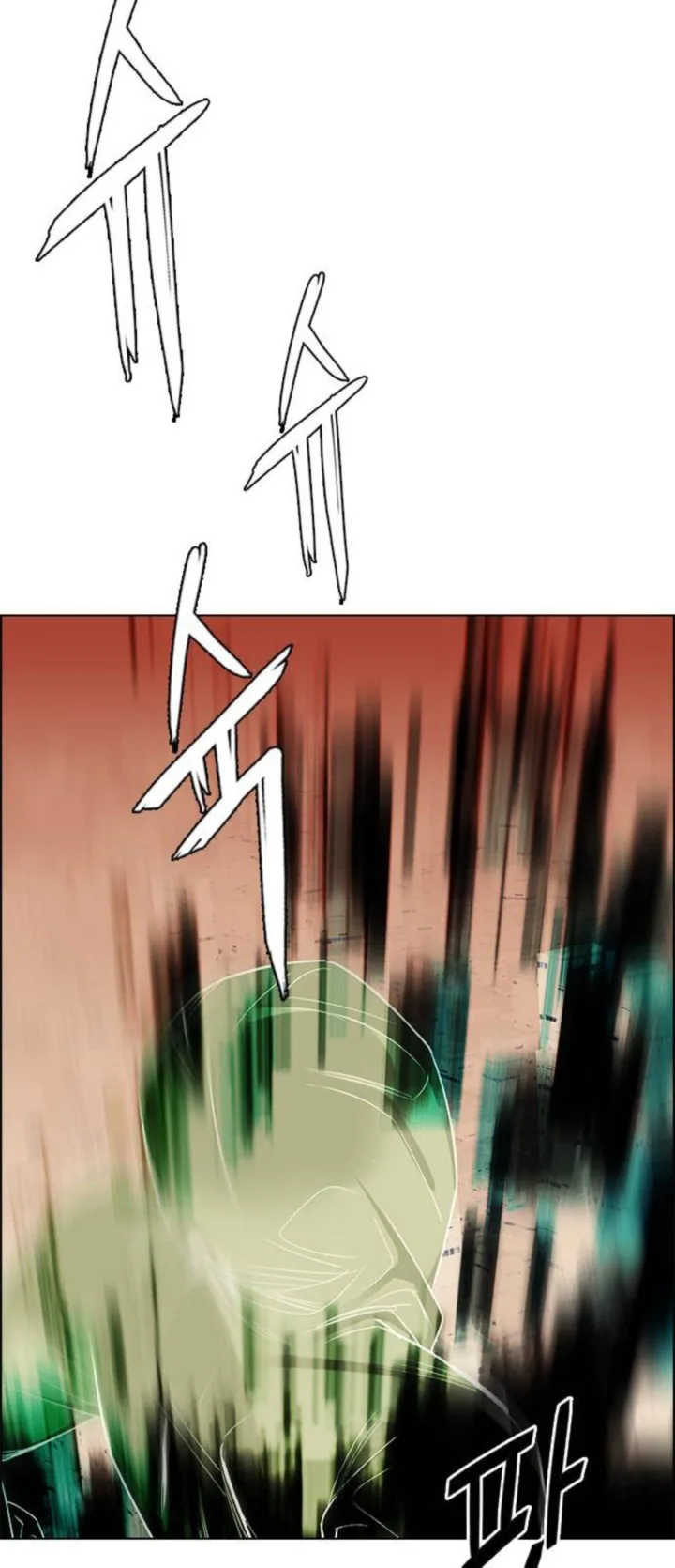 DICE: The Cube that Changes Everything Chapter 381 page 40