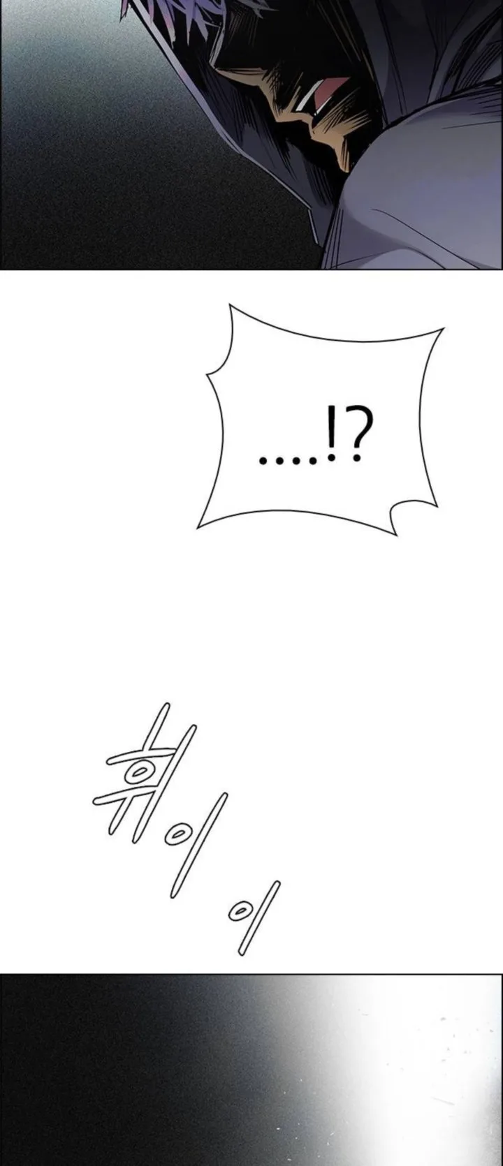 DICE: The Cube that Changes Everything Chapter 381 page 43