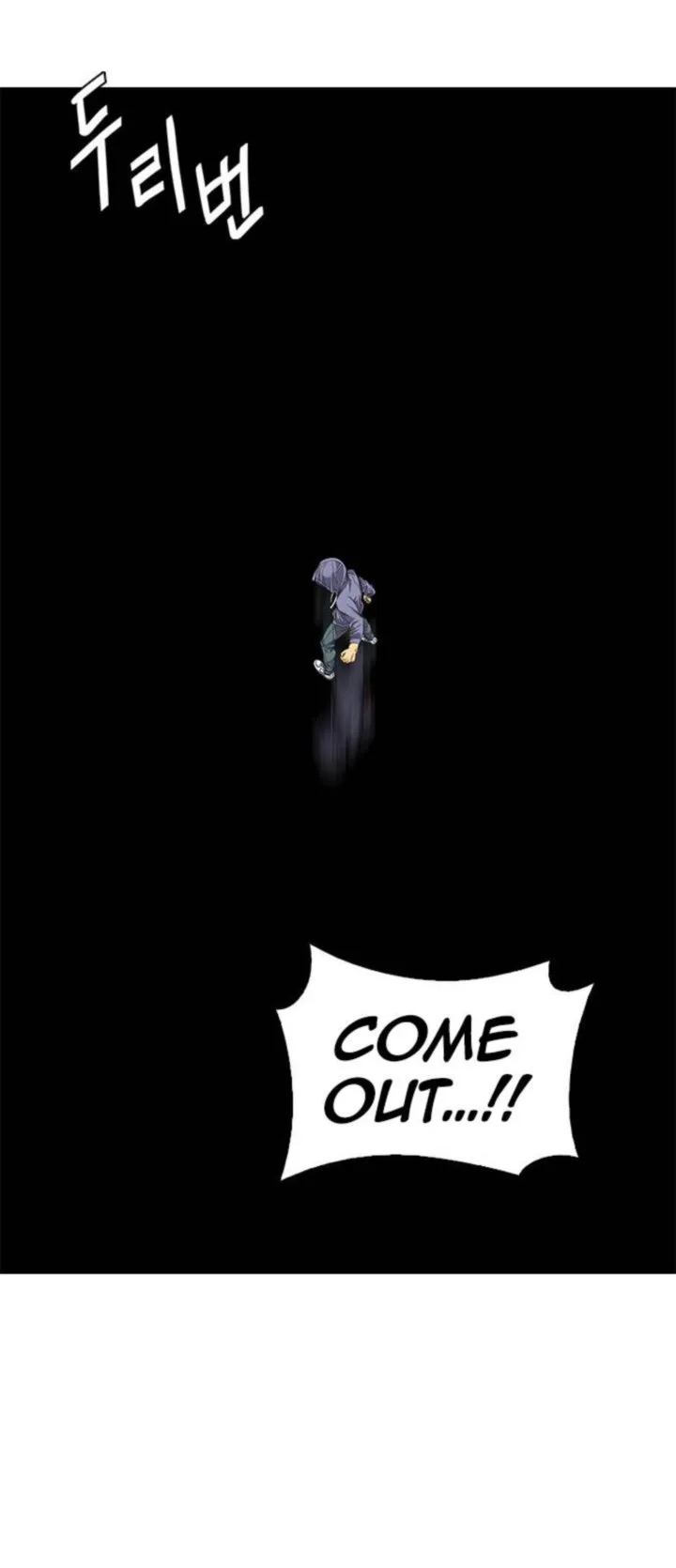 DICE: The Cube that Changes Everything Chapter 381 page 47