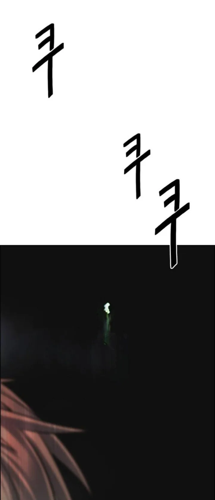 DICE: The Cube that Changes Everything Chapter 381 page 48