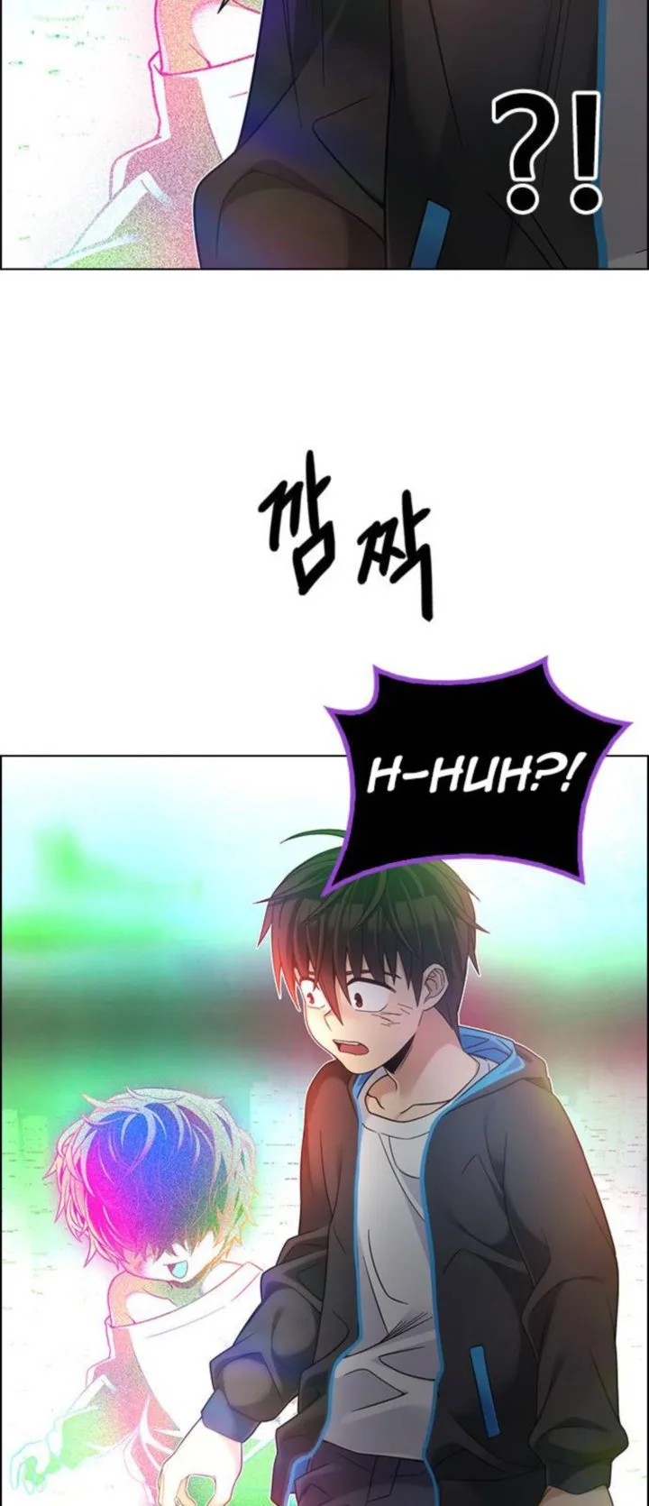 DICE: The Cube that Changes Everything Chapter 381 page 53