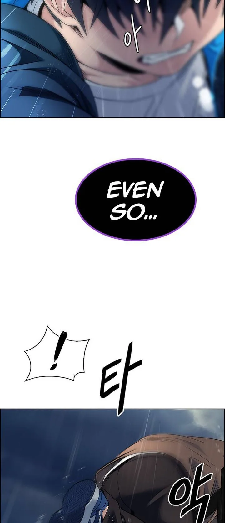 DICE: The Cube that Changes Everything Chapter 382 page 18