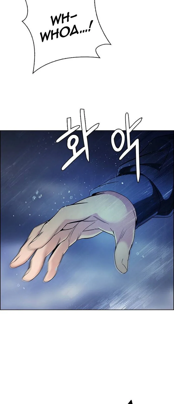 DICE: The Cube that Changes Everything Chapter 382 page 5