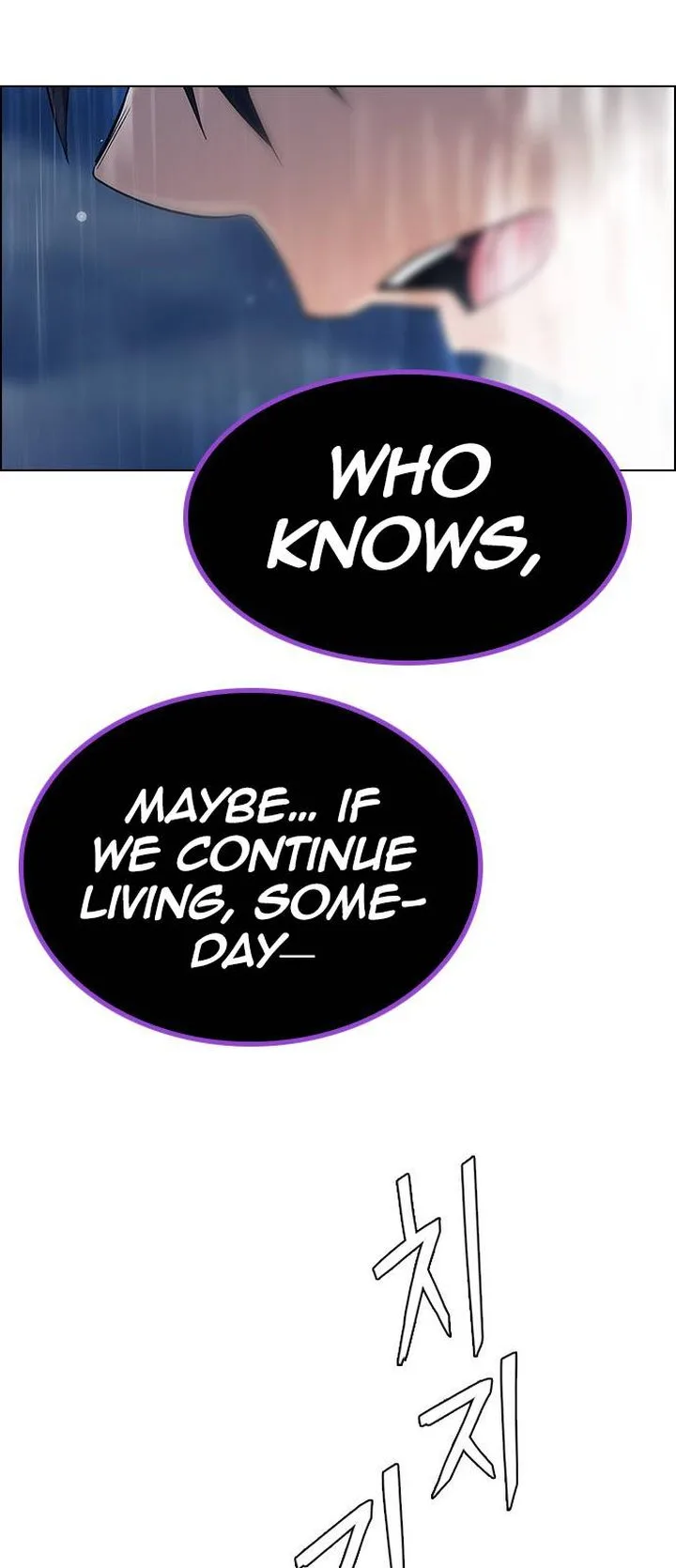 DICE: The Cube that Changes Everything Chapter 382 page 21