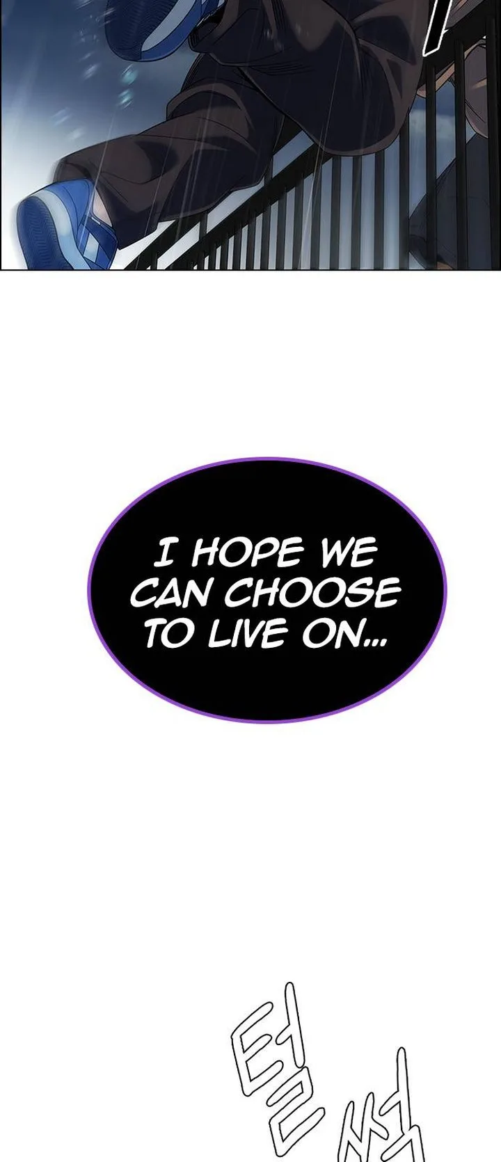 DICE: The Cube that Changes Everything Chapter 382 page 19