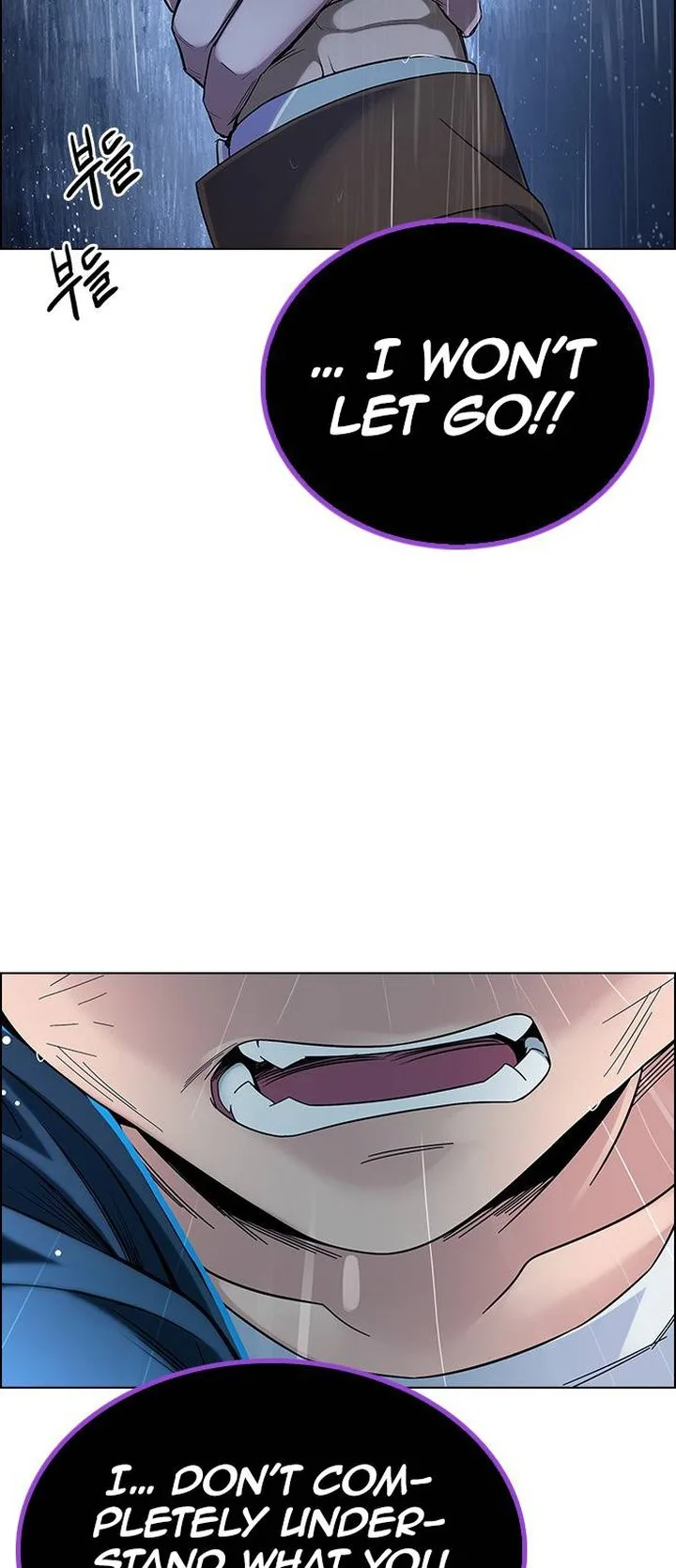 DICE: The Cube that Changes Everything Chapter 382 page 14