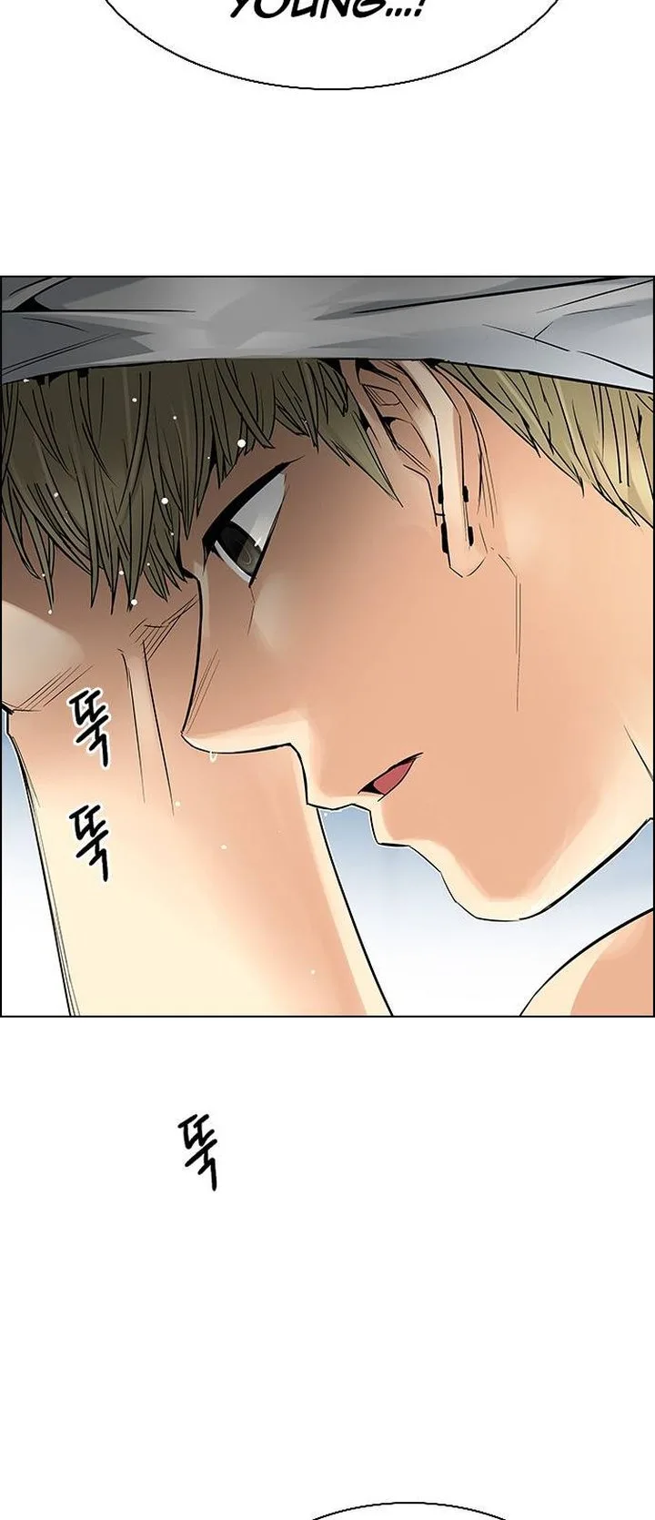 DICE: The Cube that Changes Everything Chapter 382 page 36