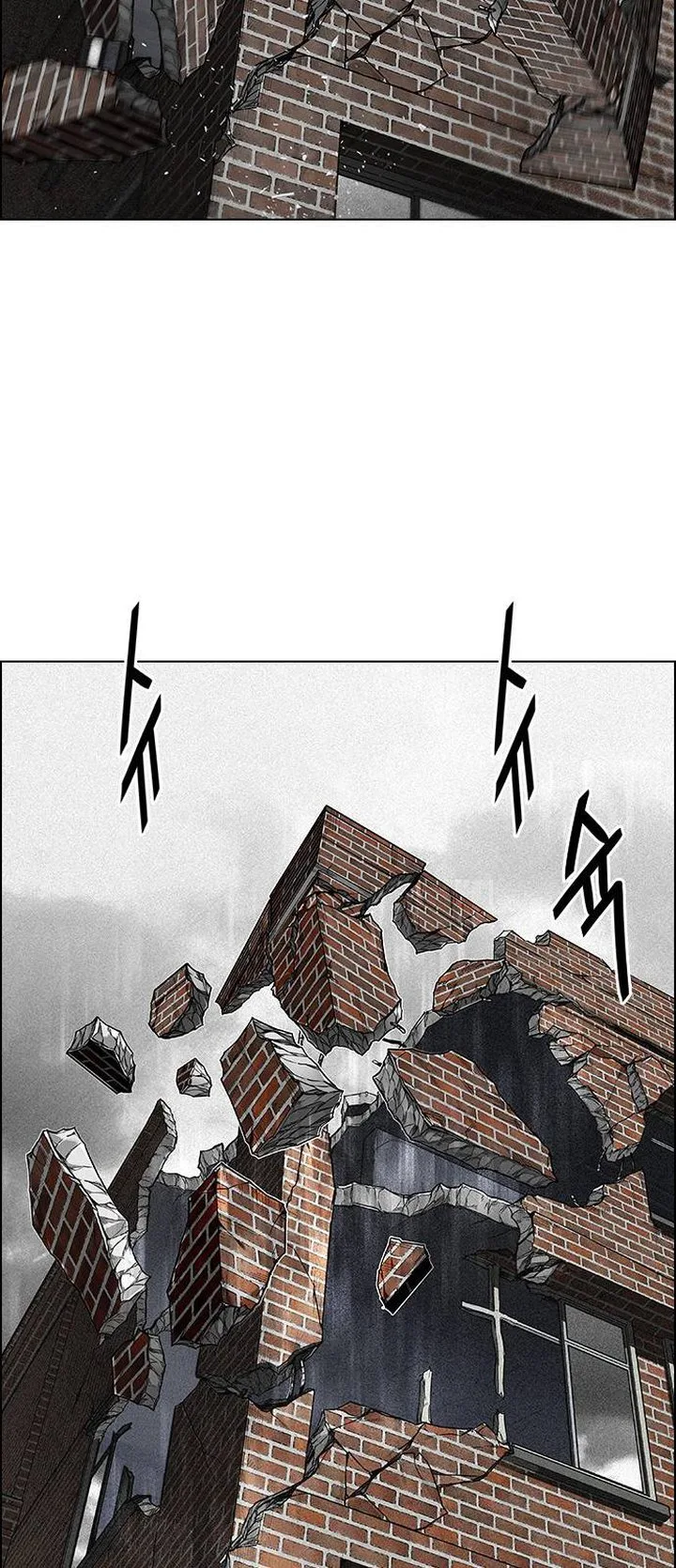 DICE: The Cube that Changes Everything Chapter 382 page 74