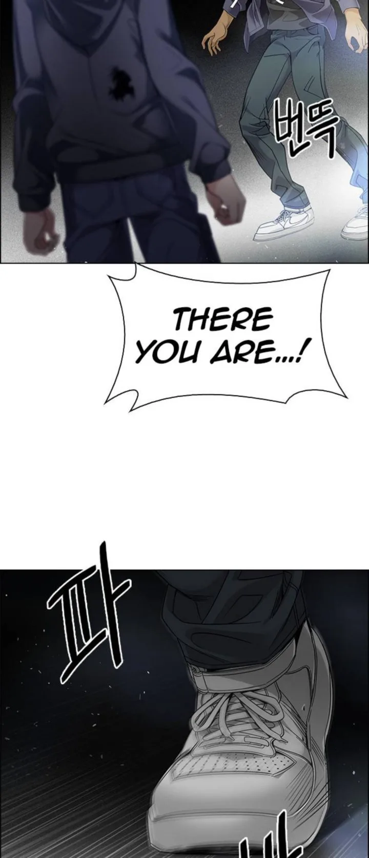 DICE: The Cube that Changes Everything Chapter 383 page 21