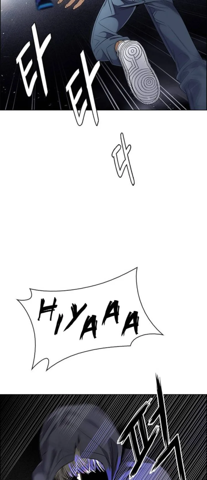 DICE: The Cube that Changes Everything Chapter 383 page 23