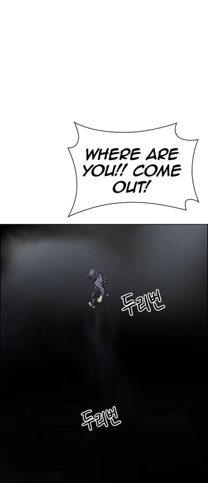 DICE: The Cube that Changes Everything Chapter 383 page 18