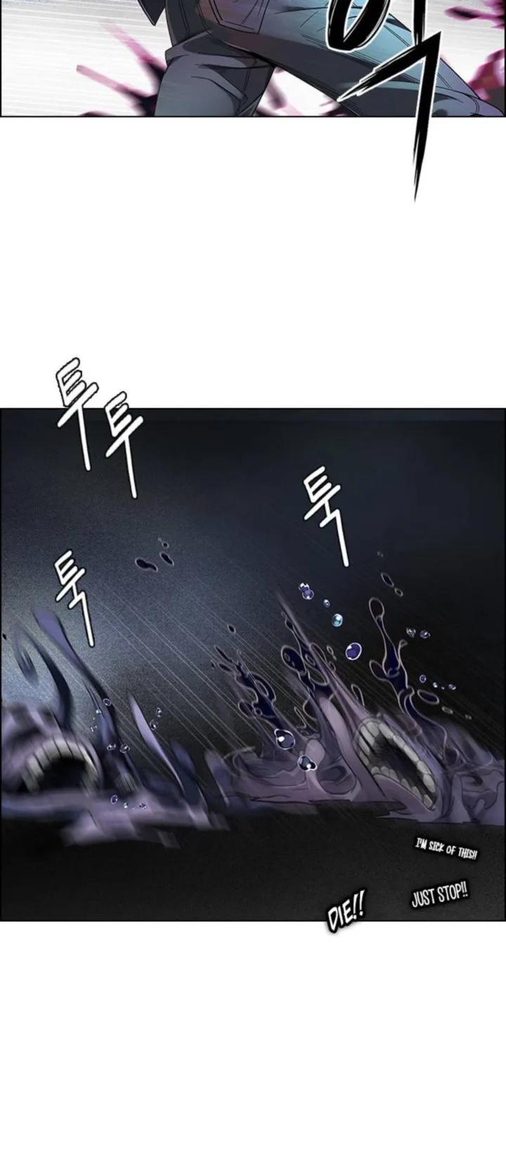 DICE: The Cube that Changes Everything Chapter 383 page 27