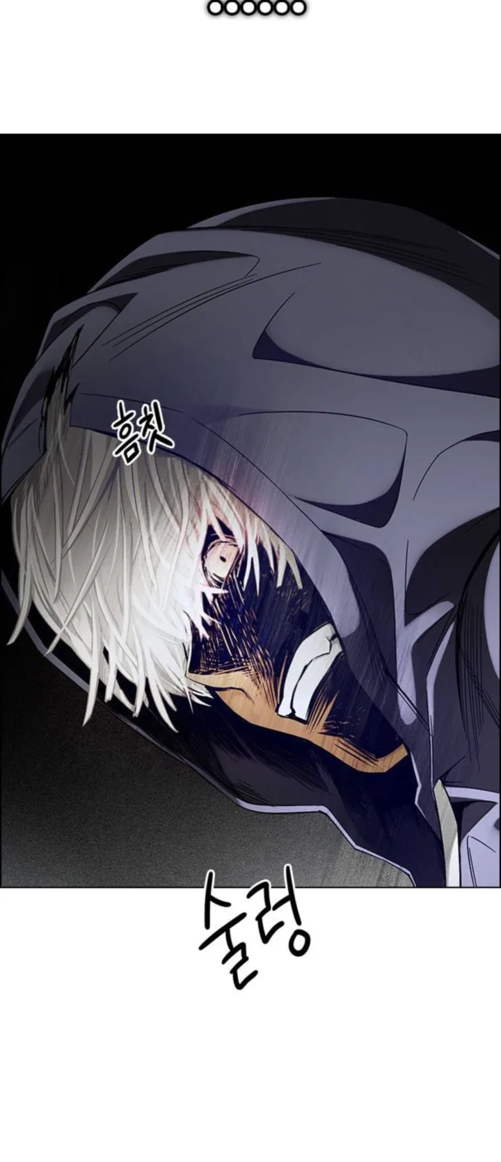 DICE: The Cube that Changes Everything Chapter 383 page 37