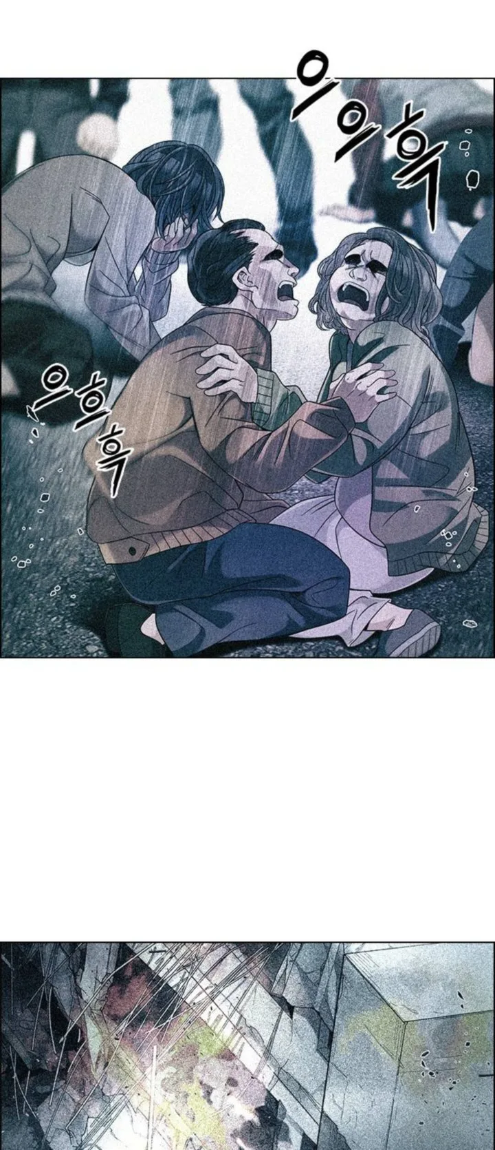 DICE: The Cube that Changes Everything Chapter 383 page 45