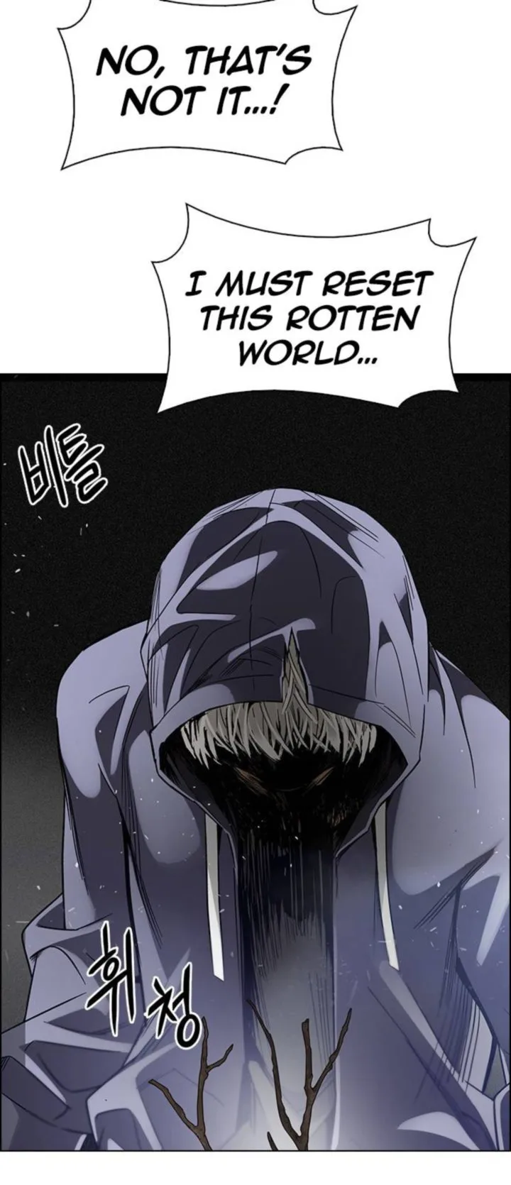 DICE: The Cube that Changes Everything Chapter 383 page 51