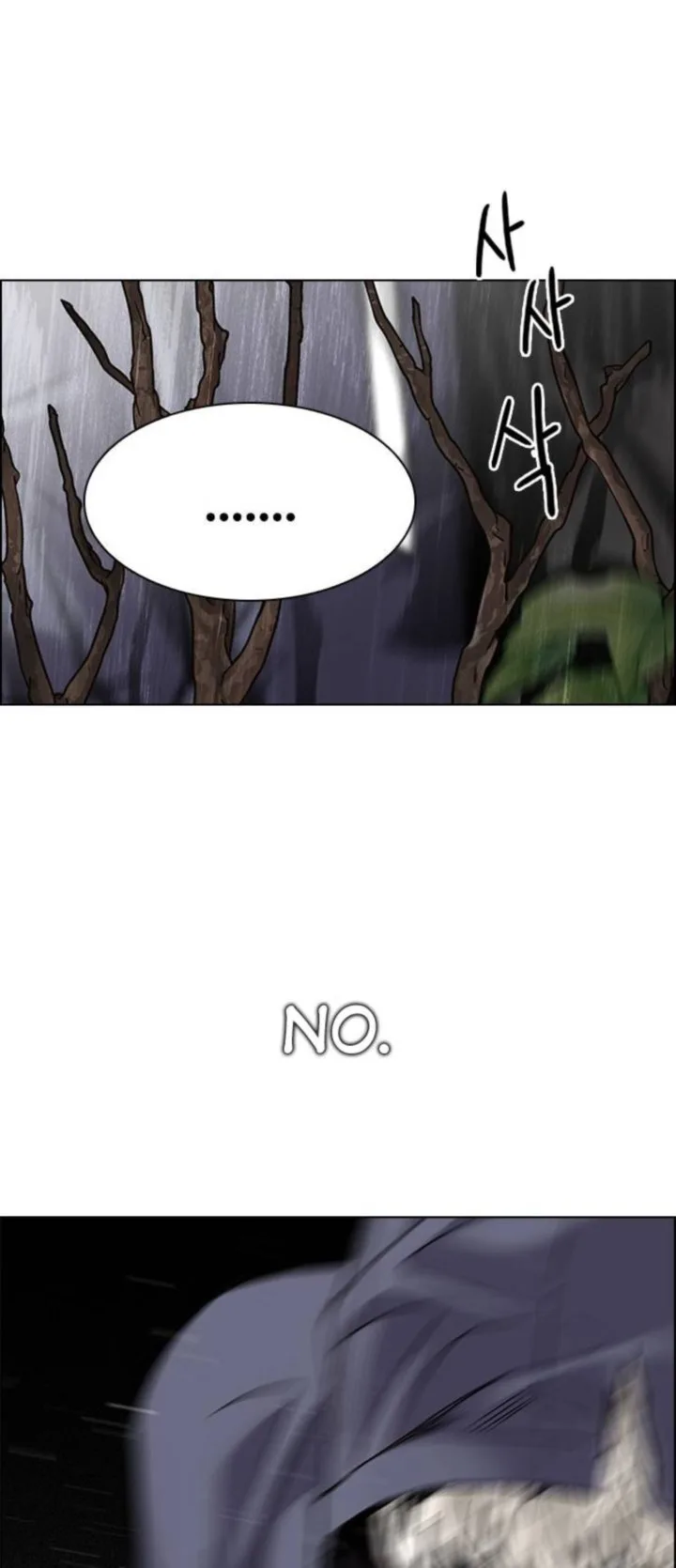 DICE: The Cube that Changes Everything Chapter 383 page 52