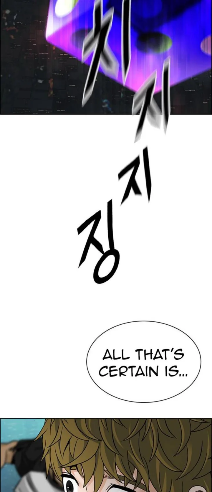 DICE: The Cube that Changes Everything Chapter 383 page 65