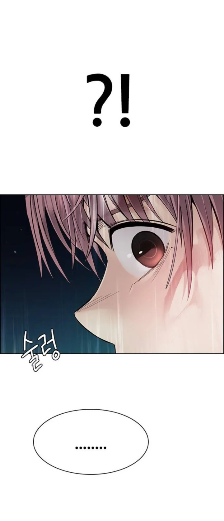 DICE: The Cube that Changes Everything Chapter 383 page 70