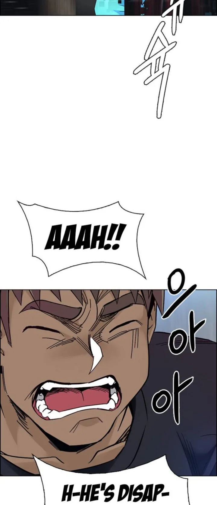 DICE: The Cube that Changes Everything Chapter 383 page 67