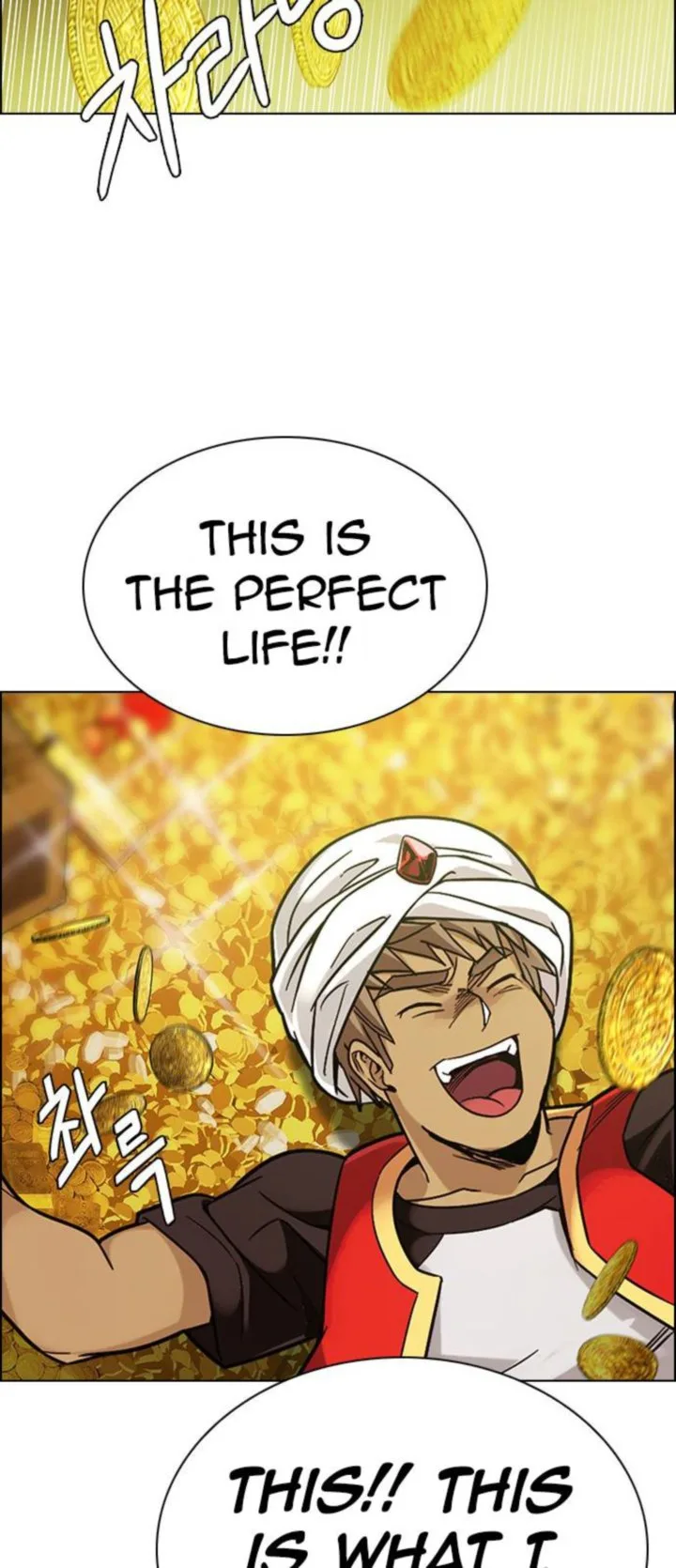 DICE: The Cube that Changes Everything Chapter 383 page 80