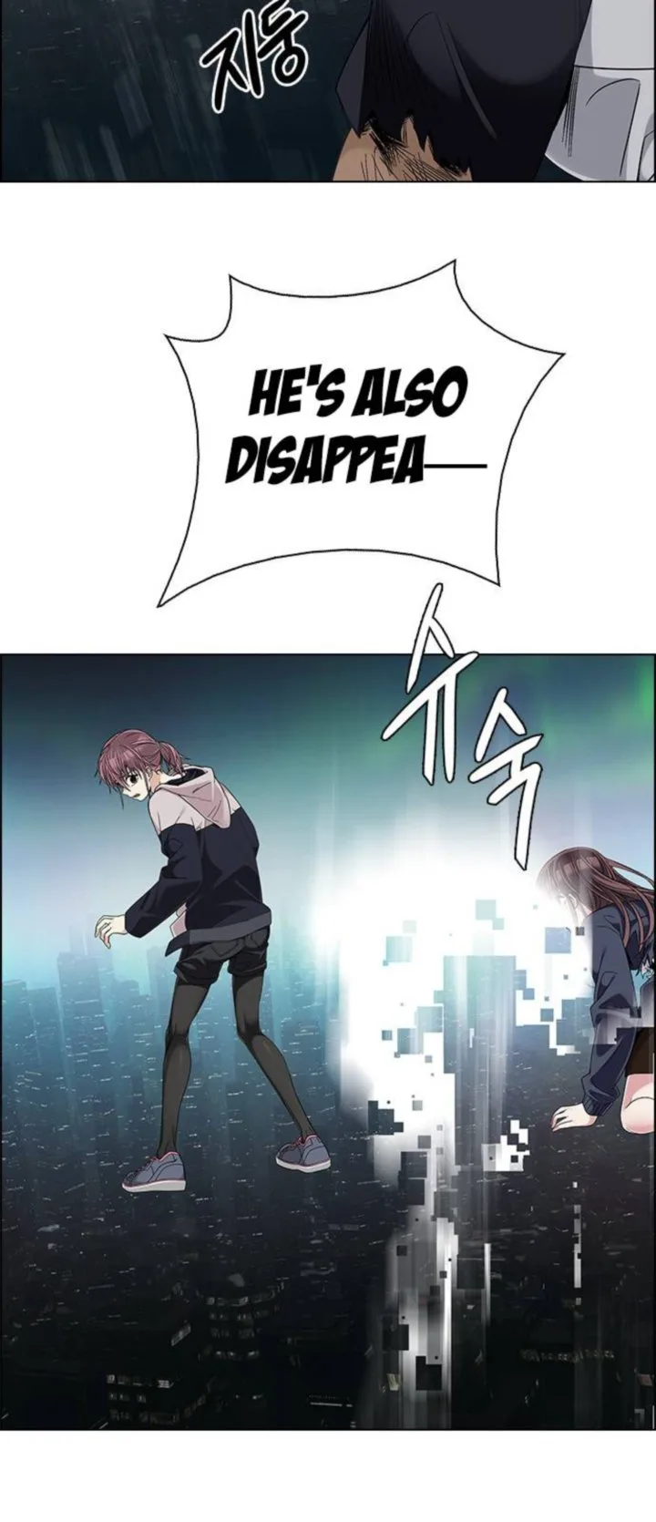 DICE: The Cube that Changes Everything Chapter 383 page 69