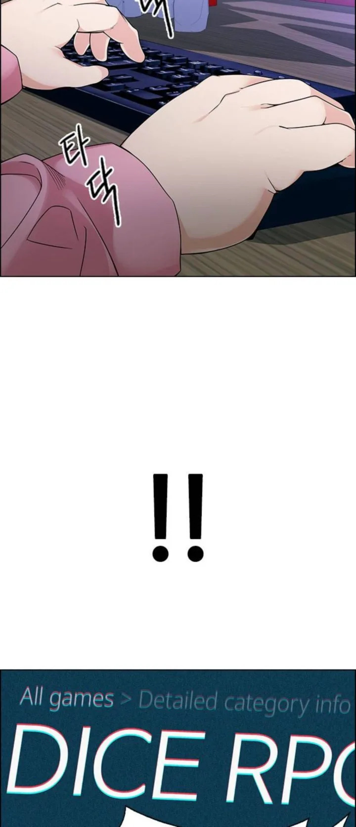 DICE: The Cube that Changes Everything Chapter 383 page 72