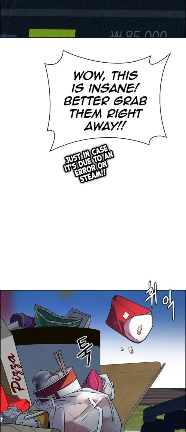 DICE: The Cube that Changes Everything Chapter 383 page 76