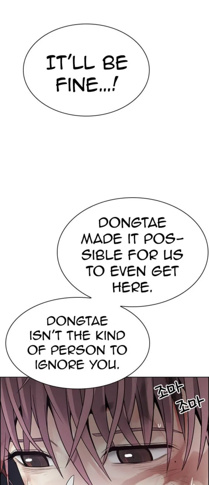 DICE: The Cube that Changes Everything Chapter 383 page 94
