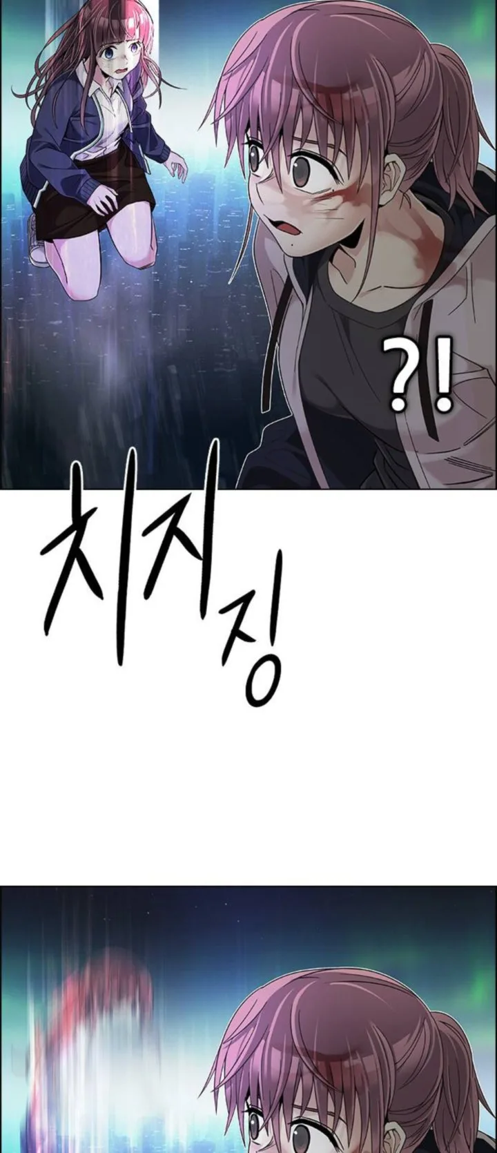 DICE: The Cube that Changes Everything Chapter 383 page 96