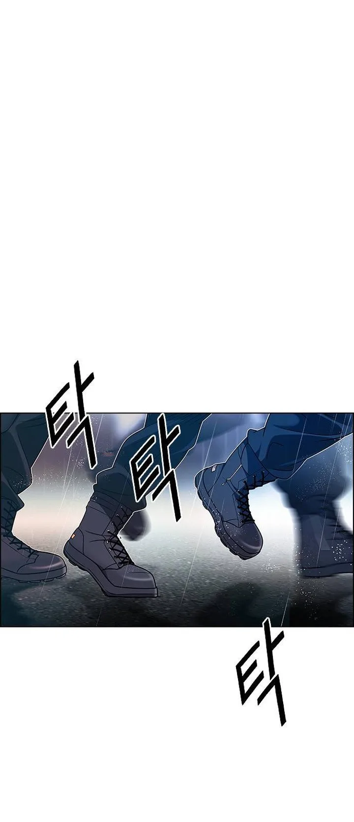 DICE: The Cube that Changes Everything Chapter 384 page 1