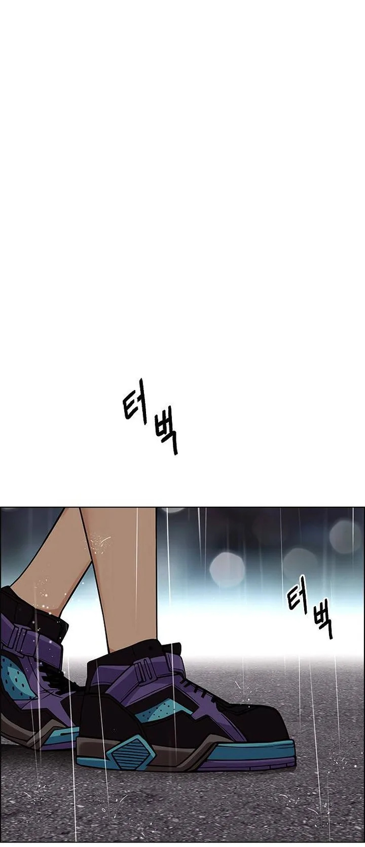 DICE: The Cube that Changes Everything Chapter 384 page 5