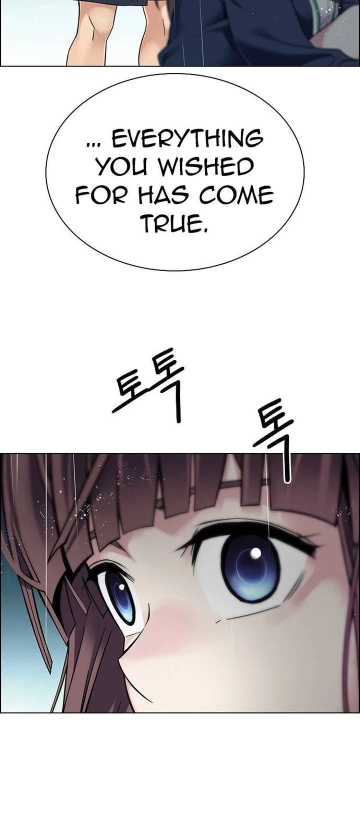DICE: The Cube that Changes Everything Chapter 384 page 7