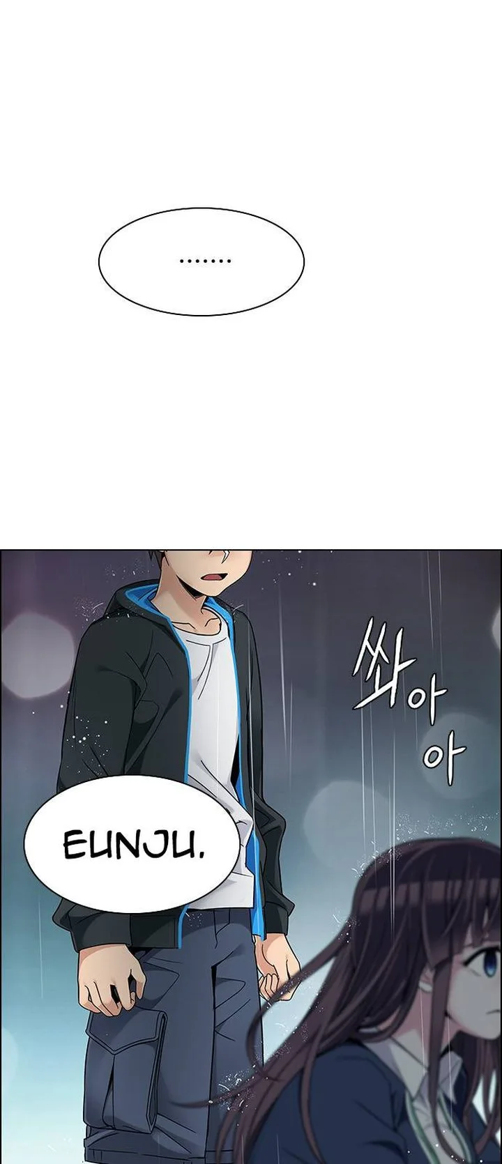 DICE: The Cube that Changes Everything Chapter 384 page 6