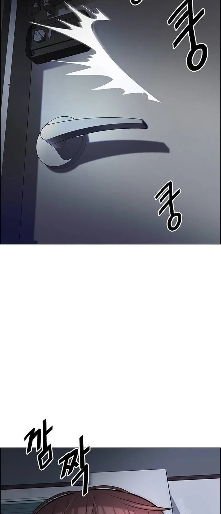 DICE: The Cube that Changes Everything Chapter 384 page 42
