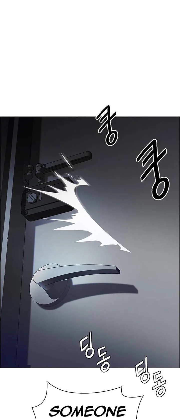 DICE: The Cube that Changes Everything Chapter 384 page 68