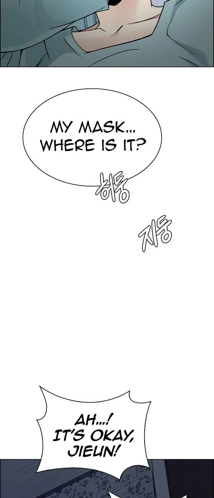 DICE: The Cube that Changes Everything Chapter 384 page 70
