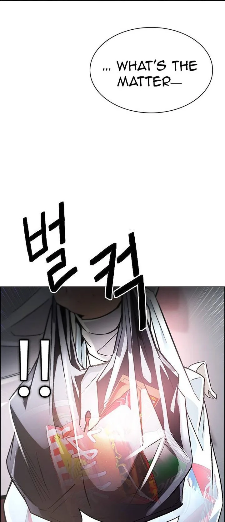 DICE: The Cube that Changes Everything Chapter 384 page 74
