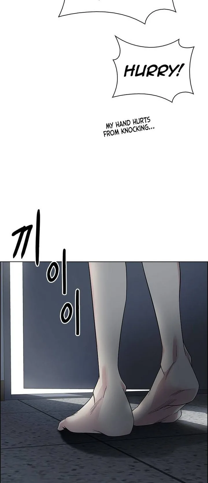 DICE: The Cube that Changes Everything Chapter 384 page 73