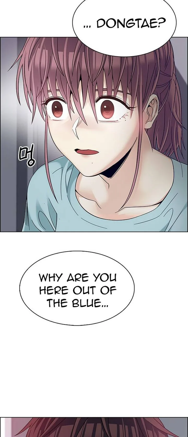 DICE: The Cube that Changes Everything Chapter 384 page 77
