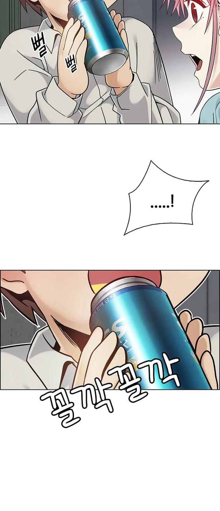 DICE: The Cube that Changes Everything Chapter 385 page 15