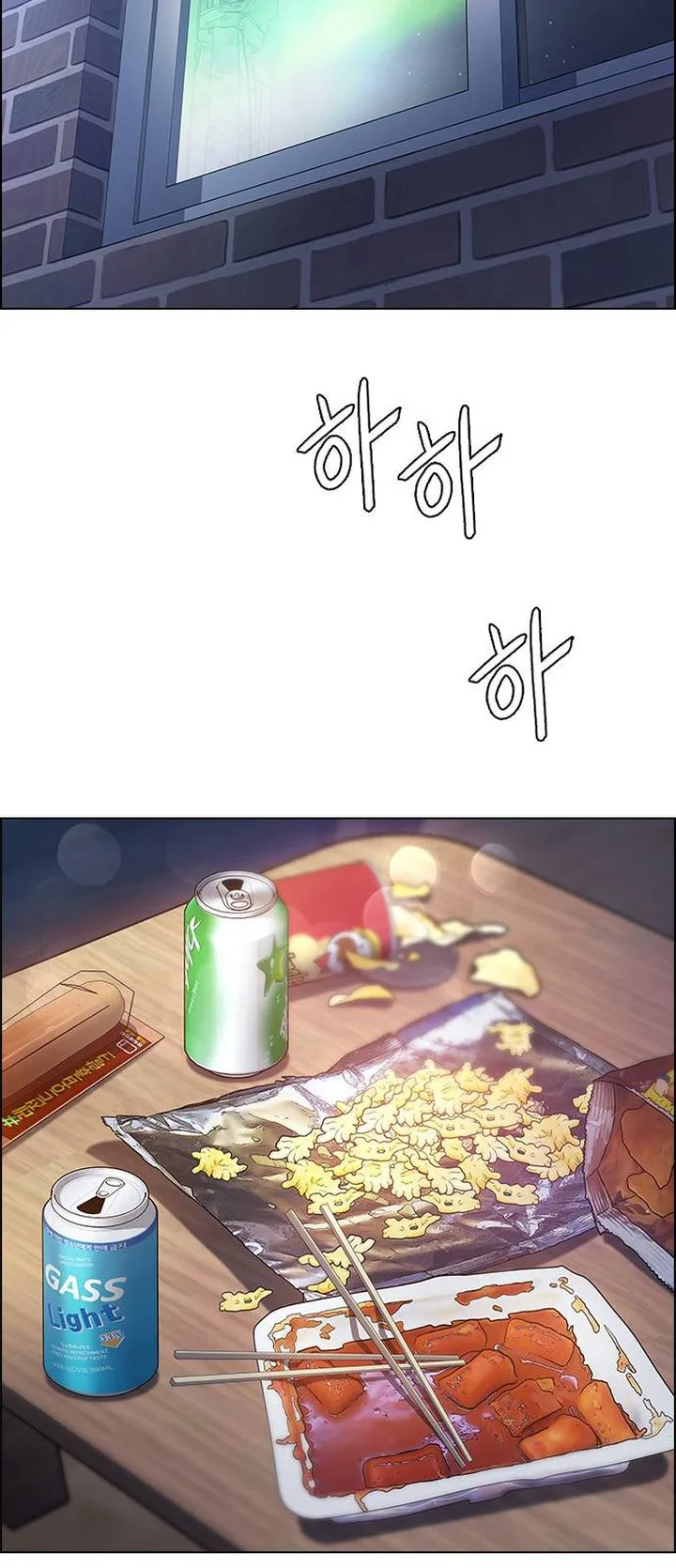 DICE: The Cube that Changes Everything Chapter 385 page 5