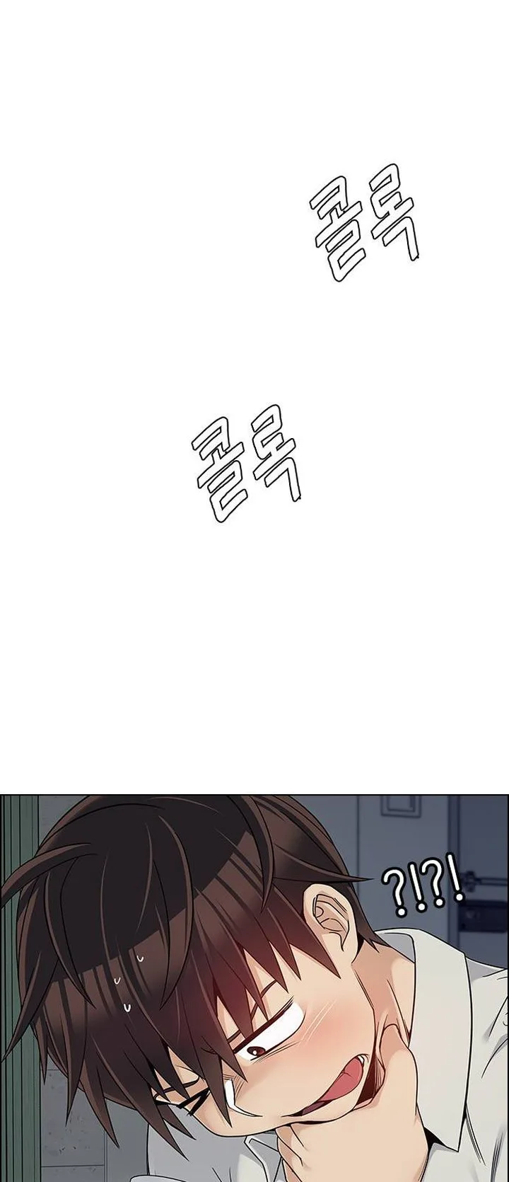 DICE: The Cube that Changes Everything Chapter 385 page 17