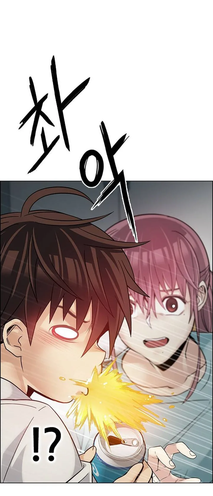 DICE: The Cube that Changes Everything Chapter 385 page 16