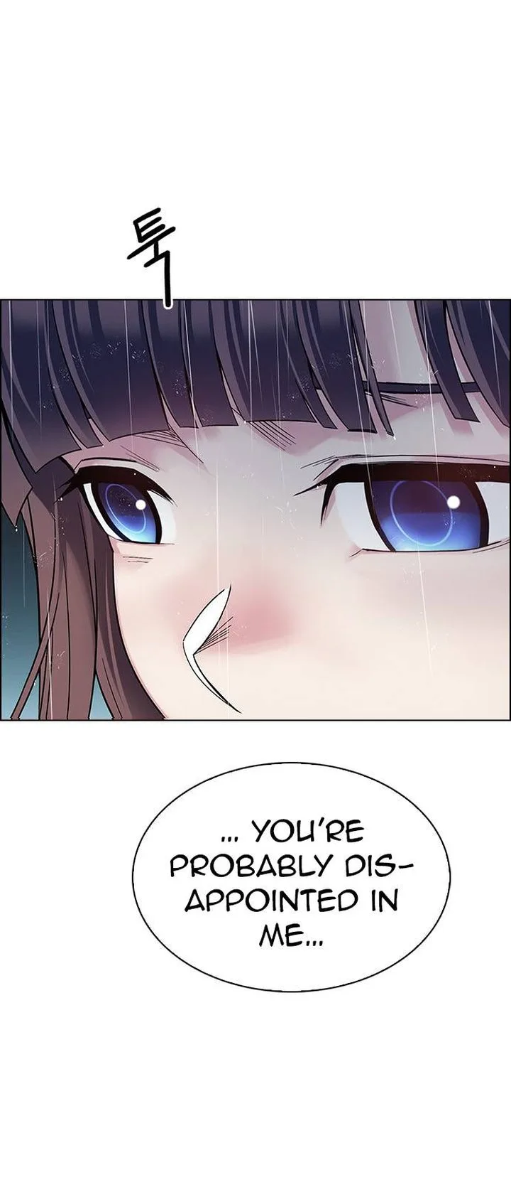 DICE: The Cube that Changes Everything Chapter 385 page 25